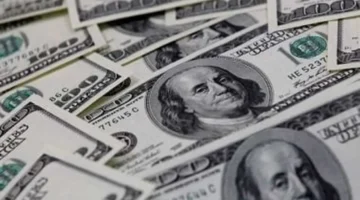 سعر الدولار يرتفع إلى 47.50 جنيه في بنك التعمير والإسكان